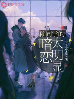 万众狂欢