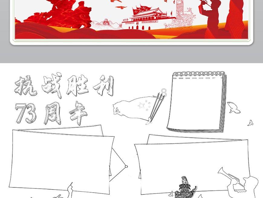 《铁拳8》角色一览 角色出招教学指南