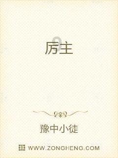 “生辰八字”有何用处,为何不能泄露?不妨看看